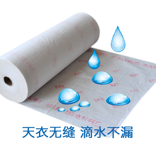 苏州辽宁防水卷材简述自粘防水卷材对材料的要求？PVC防水卷材地下施工特性？